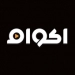 Akoam APK
